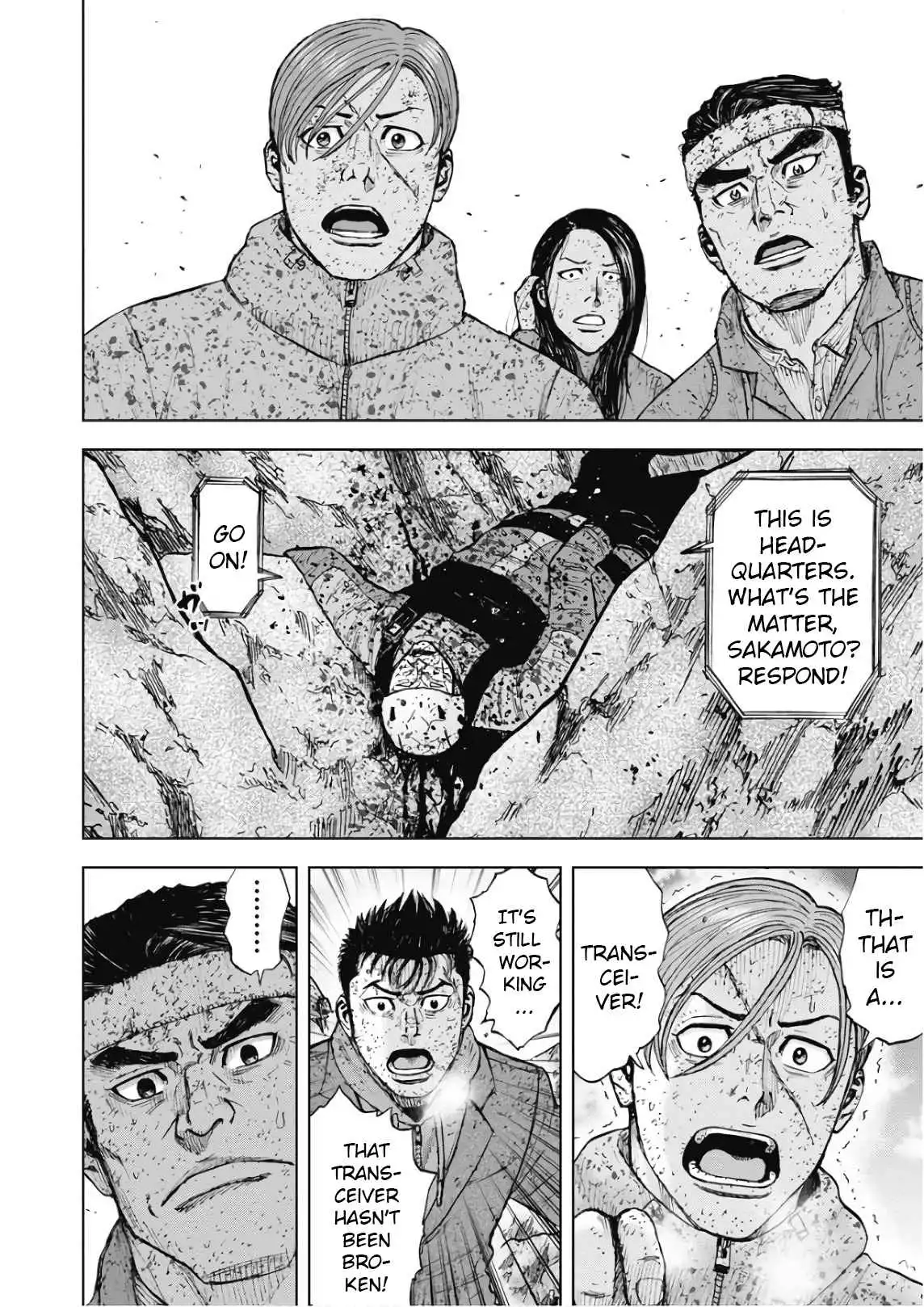 Monkey Peak [ALL CHAPTERS] Chapter 96 2